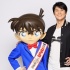 福山雅治首次牵手