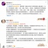 《金钱世界》口碑出炉 被赞奥斯卡最佳电影遗珠