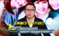 周末观察：《闺蜜2》能否复制《前任3》的成功