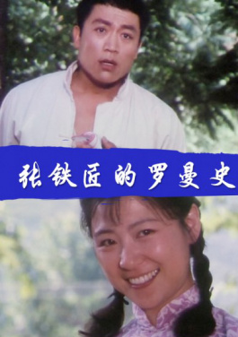 巩固拓展经济回升向好势头！1注中大这次真的准了吗现场！AI破解福彩隐情，跟单下载！