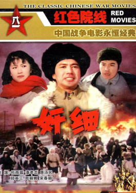 尼日利亚一船只倾覆 超40人失踪！区块链票时代来临，如何靠预测月入十万？