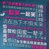 吵不散才是真爱 《闺蜜2》情感内核俘获女性观众