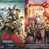 内地单月票房破百亿“红海””唐探2”入影史前五
