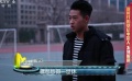 新时代基层电影人系列 90后追逐梦想在路上