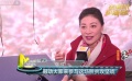 兩會召開牽動國人心 電影界學習政府工作報告
