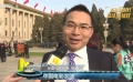 聚焦全国两会 繁荣文艺创作是重点工作之一