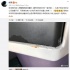 舒淇发文怒斥不文明乘机：有恐机症的我一直被吓