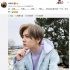 鹿晗回怼“毛衣起球事件”:这是设计，有空多学习