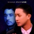 2018年開年文藝大片 《尋找羅麥》4月13全國上映