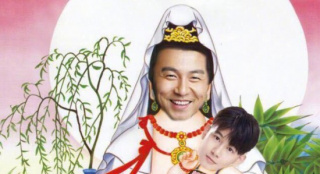 求子嗎?雷·送子觀音了解下 雷佳音被林依晨玩壞了