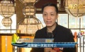 冯远征第一次参加两会 第一天却没机会发言