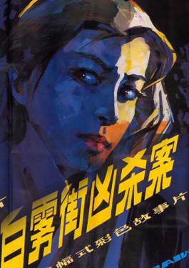 “美式特调”：高关税的苦咖啡味｜新漫评！大庆必看！俄罗斯vivodestv欧美预测王者带头冲榜2025生存指南
