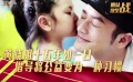 黃曉明十五年如一日 倡導(dǎo)將公益變?yōu)橐环N習(xí)慣