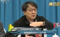 外交部长怒斥“精日”分子 政协委员呼吁立法严惩