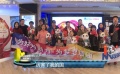 《厉害了，我的国》观影活动 领略祖国的繁荣富强