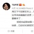 马伊琍微博记述女儿成长烦恼 妹妹奶音萌炸众人