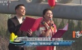 文藝工作者走進(jìn)云南貧困縣 鼓舞脫貧攻堅(jiān)士氣