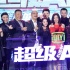 秦岚新片尝“人机恋” 白色情人节助攻粉丝告白