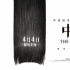FIRST力作《中邪》定档清明 还原民间诡异事件 FIRST力作《中邪》定档清明 还原民间诡异事件