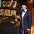 黄晓明获封“年度榜样” 导演侯鸿亮赞：好演员