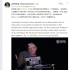霍金生前最后一條微博 竟是視頻回應(yīng)王俊凱提問
