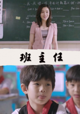 “萤火和鸣·世界你好”：“星星的孩子”们用童声与器乐“编写”动人的夏夜诗篇
