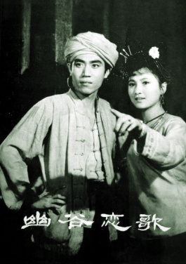 🔉宁夏🦊泾源🔑举办⏯文旅📒资源🌞推广🐯大会：深挖“清凉经济” 迎八方客！为什么所有人都在谈倍投？