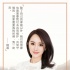 脫貧“星”主張楊冪：決不落下任何一個(gè)貧困者