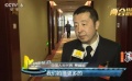 两会代表委员为现实主义题材影片创作支招 深入体验生活