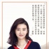 脫貧