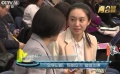 兩會記者“搶新聞大戰(zhàn)” 既是對手也是戰(zhàn)友