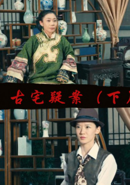 “十四五”时期 发展社会主义民主取得显著、历史性成就！！体彩2025年变革路径图