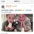 宋祖兒歐陽娜娜曬自拍合照 同玩杯子舞默契十足
