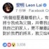 51歲黎明發(fā)文承認(rèn)已當(dāng)?shù)簝蓚€離婚的人走在一起