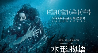 奧斯卡獲獎影片就能保證賣座？背后并沒那么簡單