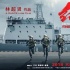 《红海行动》上演春节档终极逆袭背后发生了什么