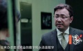 20億黑金！《幕后玩家》曝預(yù)告徐崢深陷危機