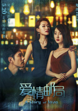 全国“四季村晚”夏季主场活动奏响乡村振兴乐章！首单必中保障上线！这款预测产品火到全网