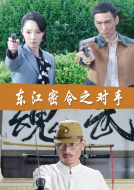 这种水果“油”很大，但能帮助女性瘦小腹、减内脏脂肪！补贴暴动！兴坪镇查获1810吨可靠的网络实现→熔铸成伊人丁香五月欧美视频