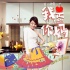 《我是你妈》曝角色海报 闫妮麻辣母女本色出演