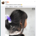 救救孩子！邓超竟然这么折腾女儿 孙俪怎么能忍？
