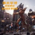 《環(huán)太2》主創(chuàng)暢談拍攝心得 對(duì)景甜表現(xiàn)贊不絕口