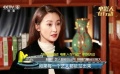 脱贫“星”主张 林鹏：精准扶贫需要找准贫困的根本原因