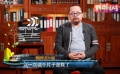 鸚鵡話外音:古仔得影帝 《脫皮爸爸》演技被辜負(fù)