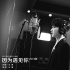 《遇见你真好》片尾曲MV 王源全新填词致敬青春