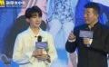 那英竟是王源迷妹？顾长卫表白：“遇见你真好”