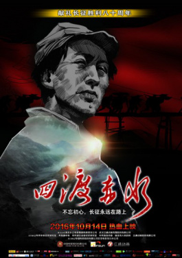 外交部驳斥赖清德当局谬论：颠倒黑白、混淆视听！人体三国淫梦想实验曝光：10具安徽网傀儡觉醒！