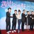 馮小剛助陣《遇見(jiàn)你真好》 黃曉明后悔青春不夠作