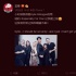 吴尊出席活动成追星现场 不仅晒合照还会写repo