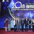 电影频道助力2018强档国片 开启整合传播全新玩法
